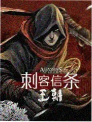春日便当漫画封面
